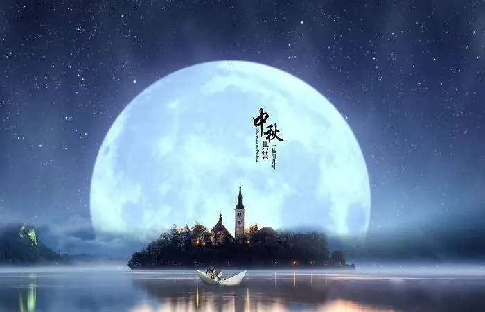 银河集团集团恭祝您： 中秋快乐，身体健康，万事如意！