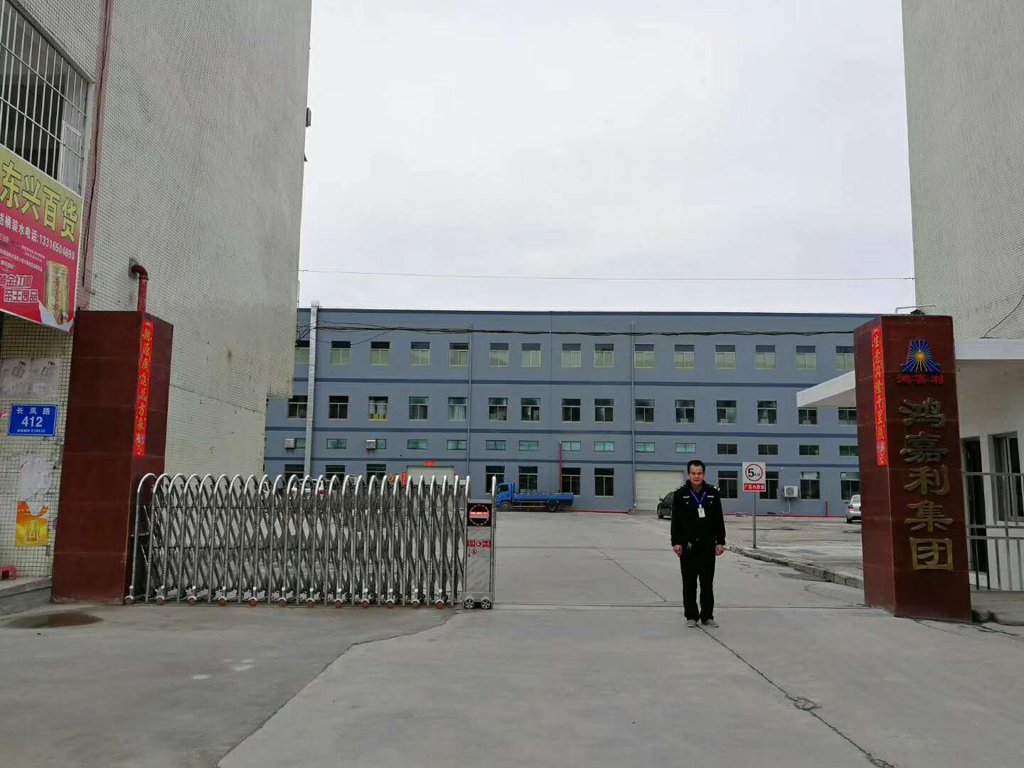 银河集团生产厂房(图1)