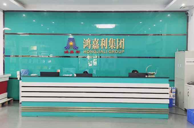 银河集团公司前台