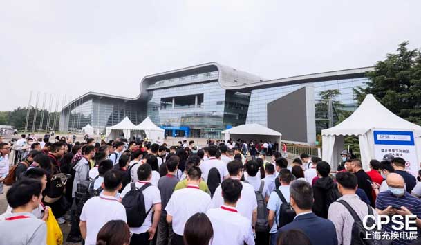 银河集团 诚邀参观｜2024上海充换电展CPSE(图2)