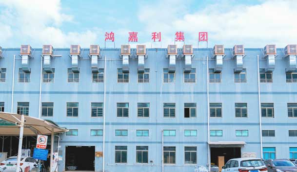 银河集团诚邀丨2024欧洲智慧能源展(图2)