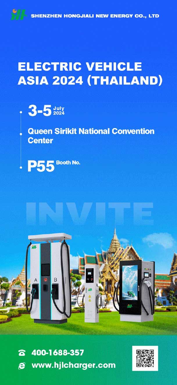 EV Asia 2024盛启，银河集团携创新充电解决方案亮相(图4)