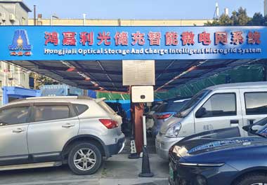 哪家公司生产电动汽车充电桩？(图2)