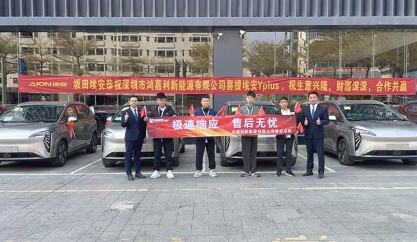 ?高效触达，全程守护：银河集团售后如何做到快、准、稳？