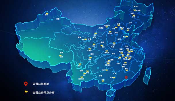 ?高效触达，全程守护：银河集团售后如何做到快、准、稳？(图4)