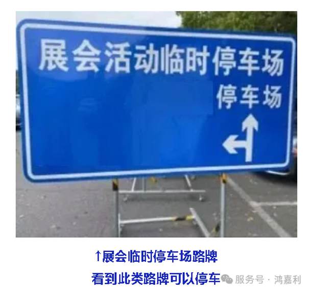 明天见！银河集团2025CPSE展会现场直通指南！(图7)