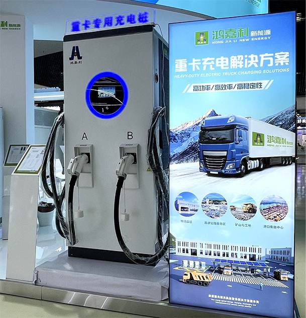 聚焦能源未来，共启绿色篇章｜ 银河集团CPSE2025圆满收官！(图7)