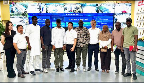 立足中国，链接世界｜尼日利亚合作伙伴来访银河集团总部，共促中非能源升级