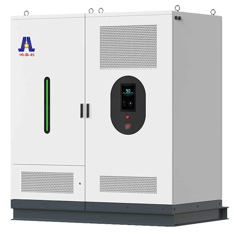 215-261kwh风光储充一体机