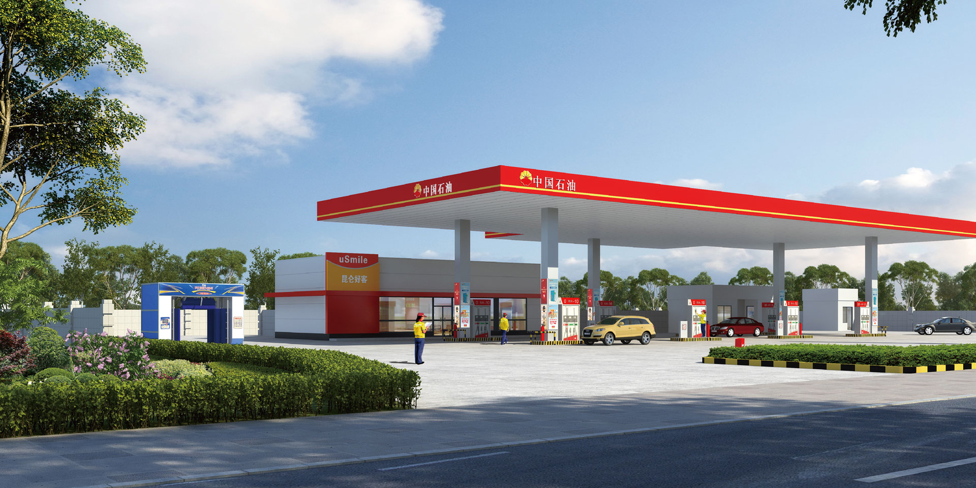 充电站建设运营