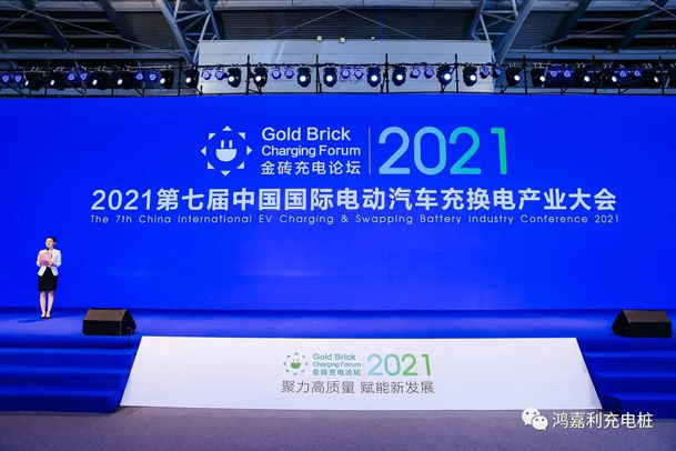 行而不。蠢纯善冢蛹湃倩癯涞缱笃放平毕(图1)