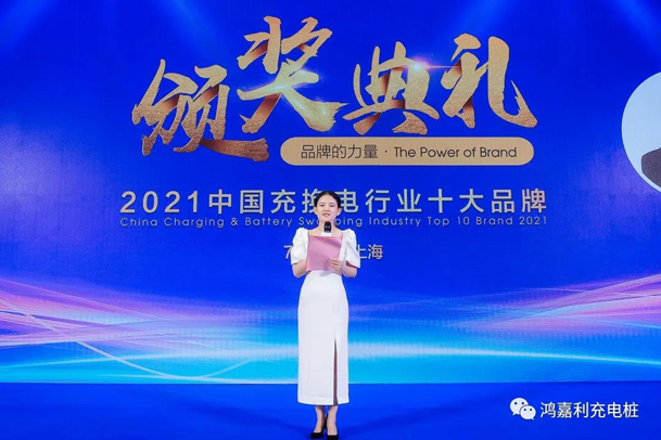 行而不。蠢纯善冢蛹湃倩癯涞缱笃放平毕(图4)