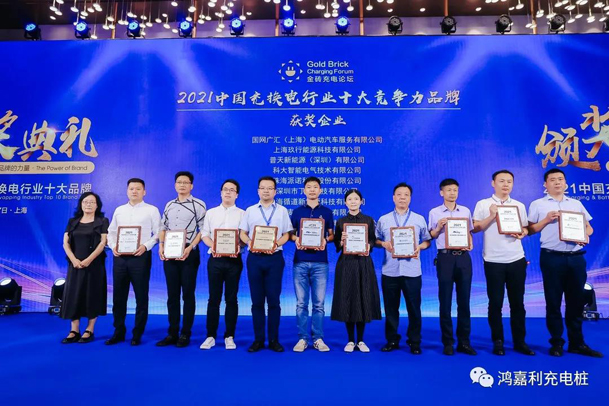 行而不。蠢纯善冢蛹湃倩癯涞缱笃放平毕(图5)