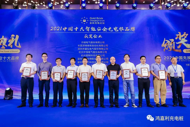 行而不。蠢纯善冢蛹湃倩癯涞缱笃放平毕(图6)