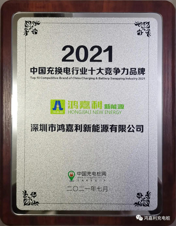 行而不。蠢纯善冢蛹湃倩癯涞缱笃放平毕(图7)