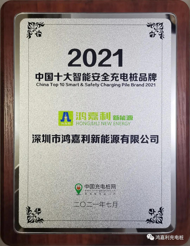 行而不。蠢纯善冢蛹湃倩癯涞缱笃放平毕(图8)