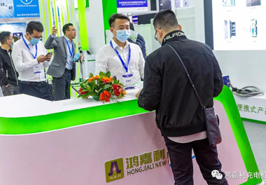 【展会风采】银河集团新能源2021深圳国际充电站（桩）设备展(图3)