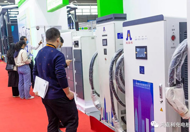【展会风采】银河集团新能源2021深圳国际充电站（桩）设备展(图8)