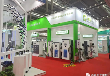 感恩有您，银河集团新能源2021深圳国际充电站（桩）设备展完美落幕(图2)