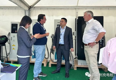 走出中国，亮相世界！银河集团新能源闪耀欧洲智慧能源博览会(图6)